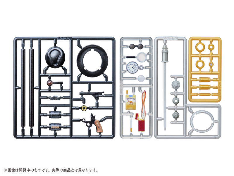 Pripra Figure no Buki Tantei no Tashinami Plastic Model(Pre-order)