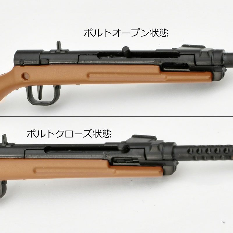 [LA109] Type 100 Submachine Gun 1/12 Plastic Model(Pre-order)
