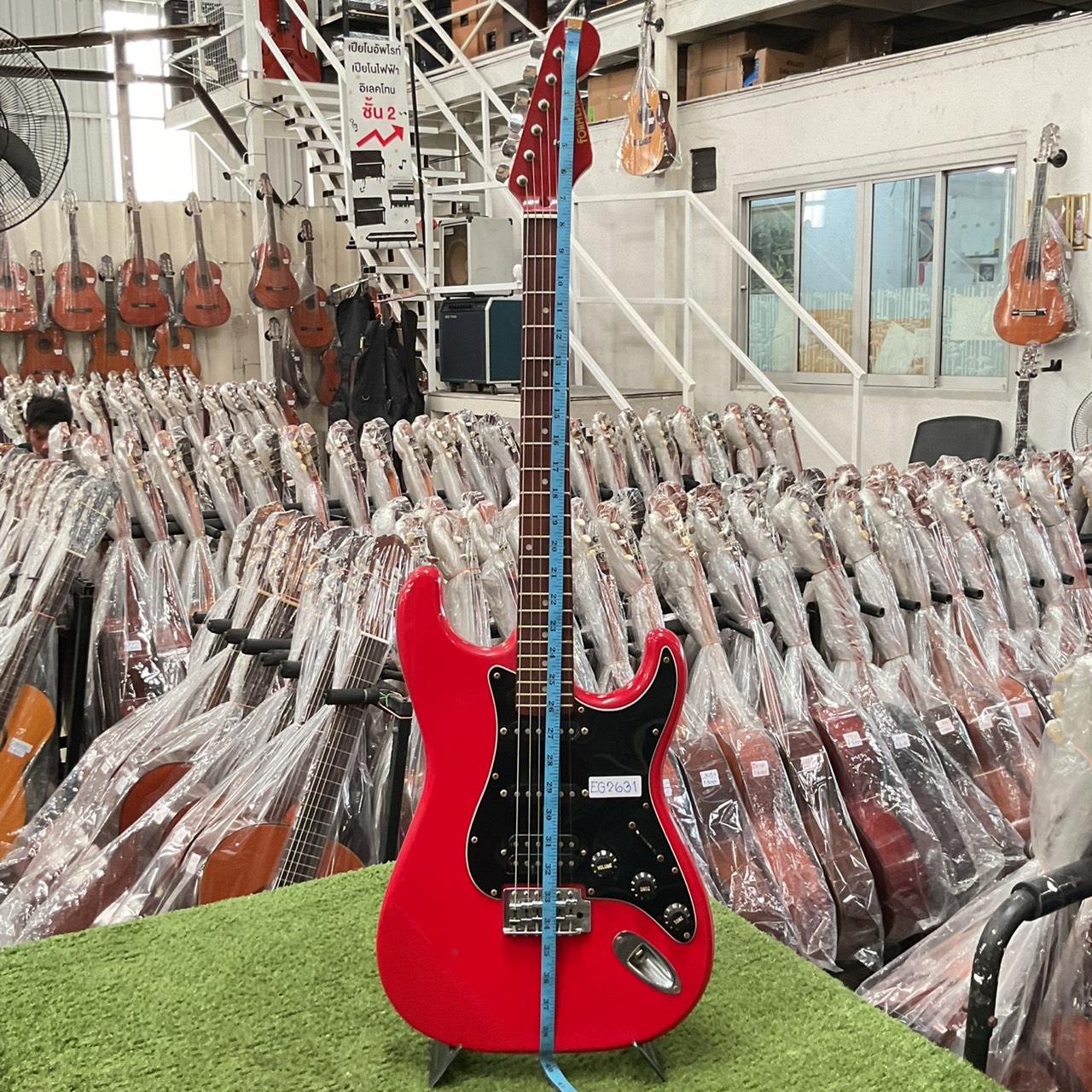 กีต้าร์ไฟฟ้า FORMESTAR