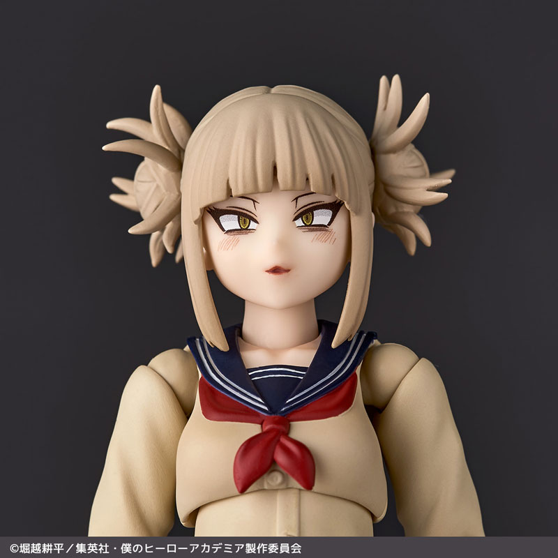 Revoltech My Hero Academia Himiko Toga(Pre-order)