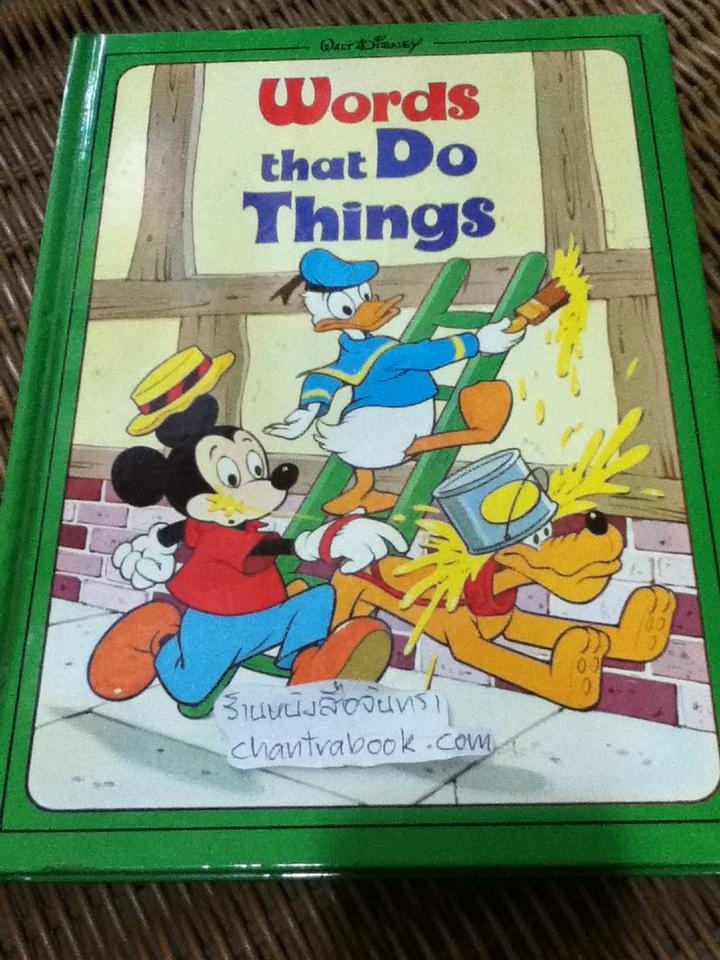 WALT Disney's 4 เล่ม Words that Name Things, Words that are Opposites, Words that Tell You About Things และ Words that Do Things