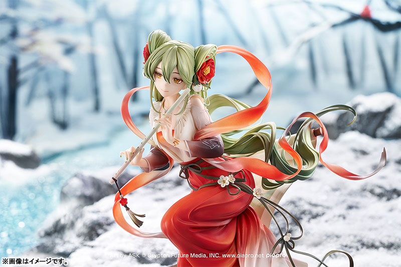 Character Vocal Series 01 Hatsune Miku: Meihua Sannong Ver. 1/7 Complete Figure(Pre-order)(Single Shipment)