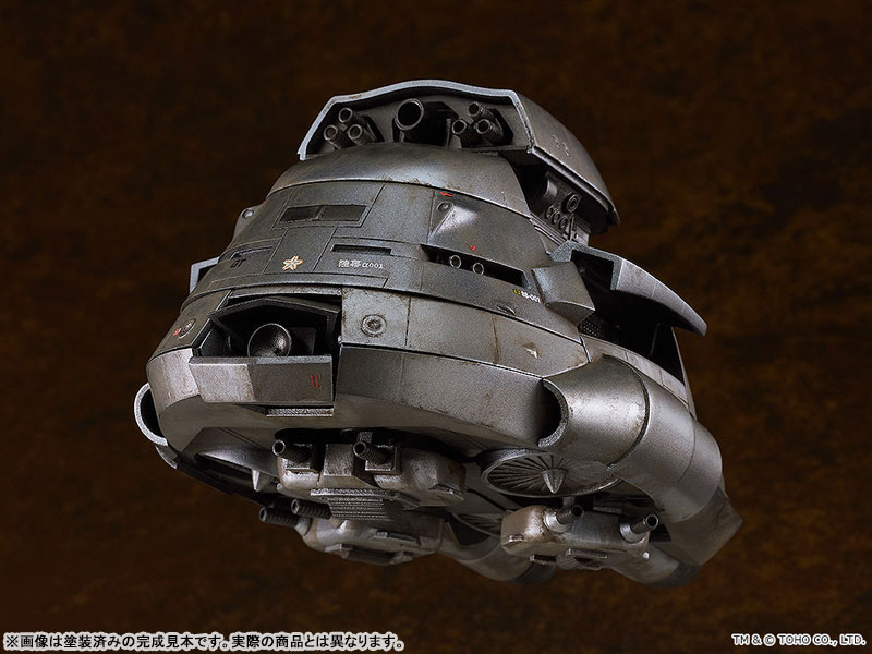 MODEROID "The Return of Godzilla" Super X Plastic Model(Pre-order)