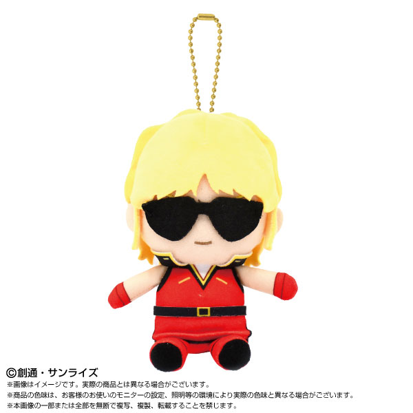 Mobile Suit Zeta Gundam Chibi Plush Sitting Mascot Quattro Vageena(Pre-order)
