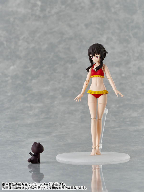 KADOKAWA PLASTIC MODEL SERIES KonoSuba: God's Blessing on This Wonderful World! 3 Megumin DXver.(Pre-order)