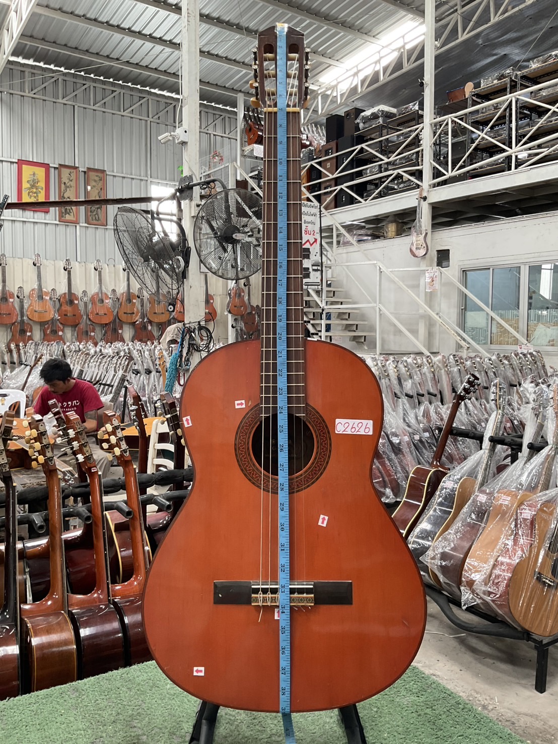 กีต้าร์คลาสสิค YAMAHA : G-120D