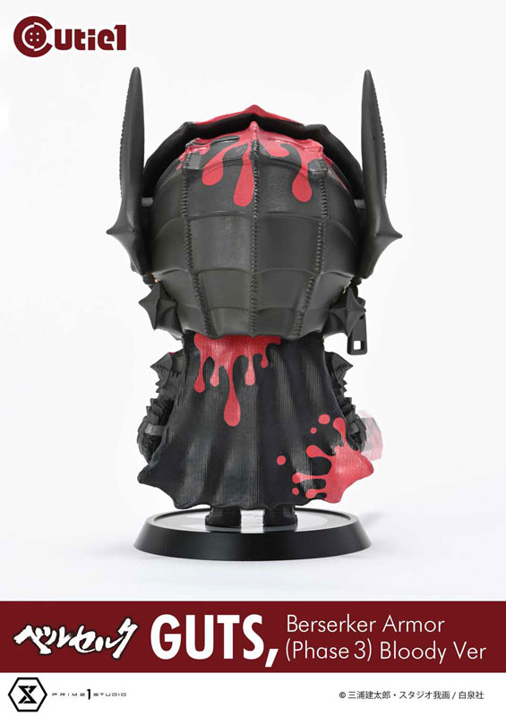 Cutie 1 Berserk Guts Berserker Armor (Phase 3) Bloody ver(Pre-order)
