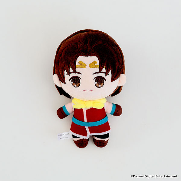 [Exclusive Sale] Genso Suikoden Series Plush II Protagonist(Pre-order)