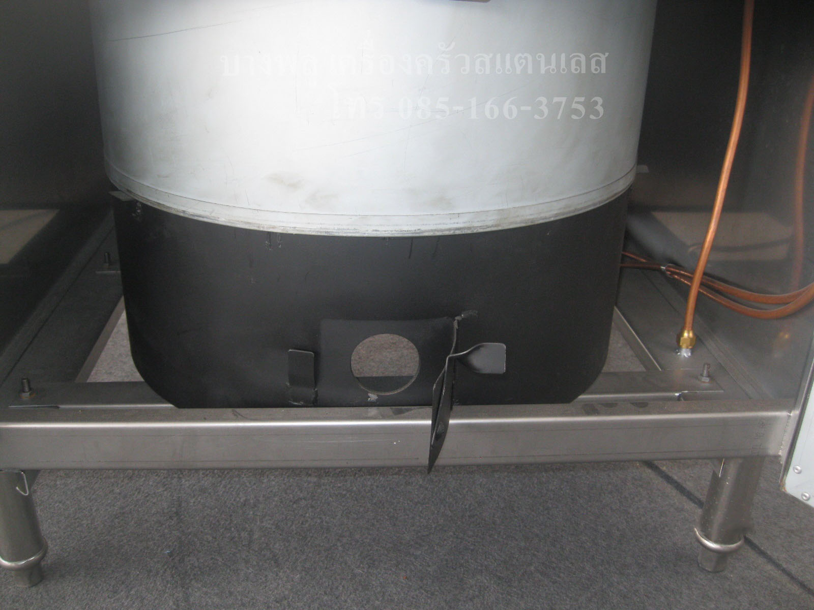 เตาซุป SR-70
