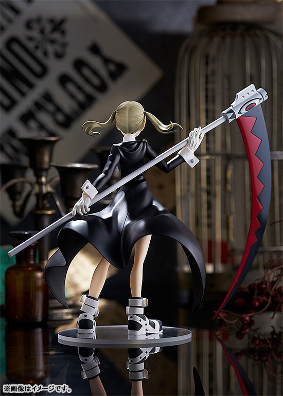POP UP PARADE Soul Eater Maka Albarn Complete Figure(Pre-order)
