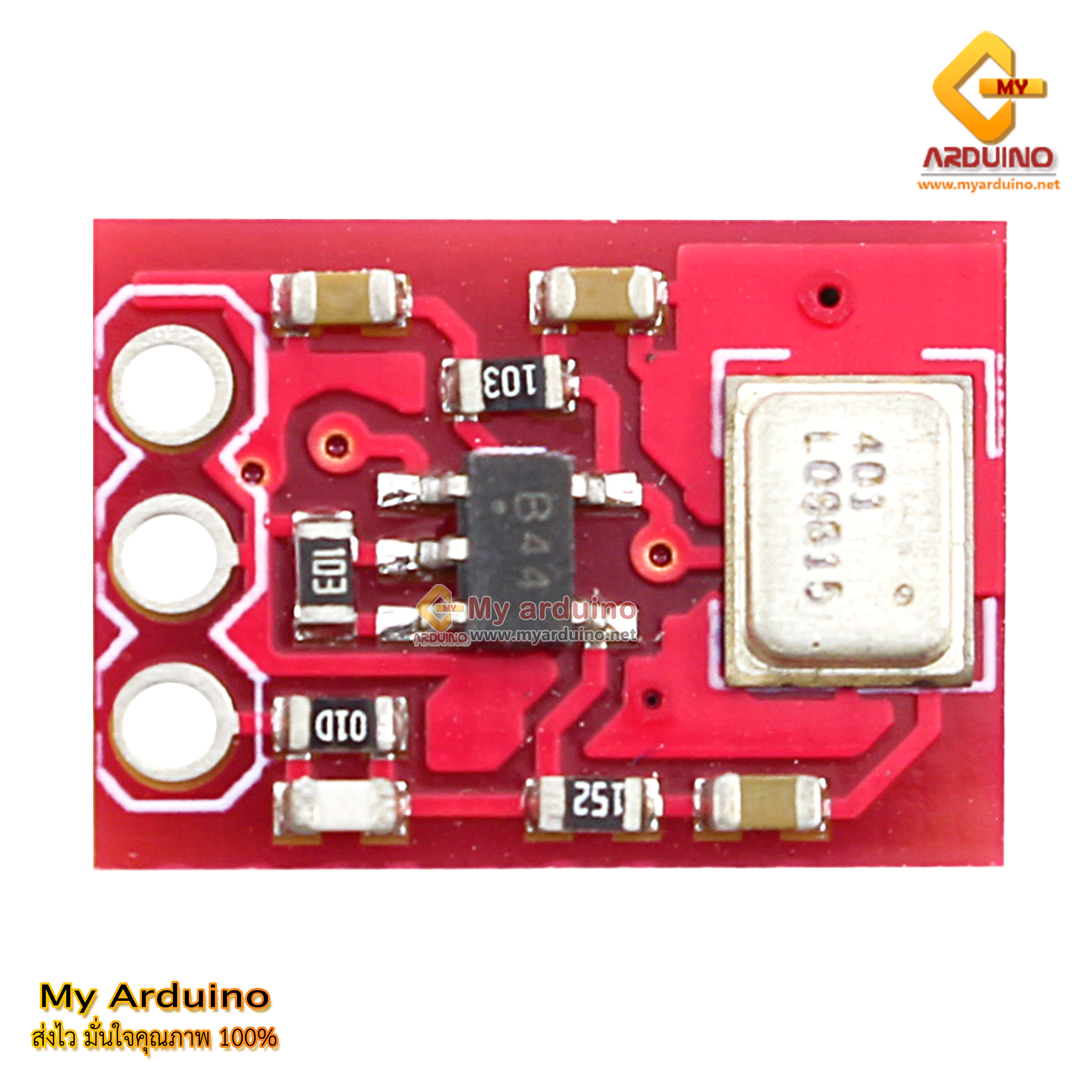 ADMP401 Omnidirectional Microphone Module MEMS เซ็นเซอร์ไมโครโฟนแบบ ...