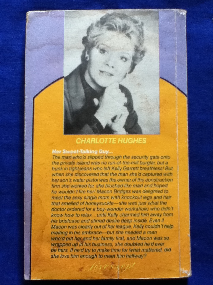 ปล่อยใจฝัน