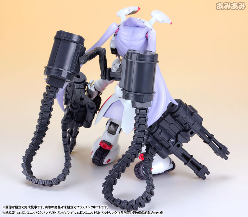 Ichigeki Sacchu!! HoiHoi-san LEGACY 1/1 DG-001LN Usagear Plastic Model(Pre-order)