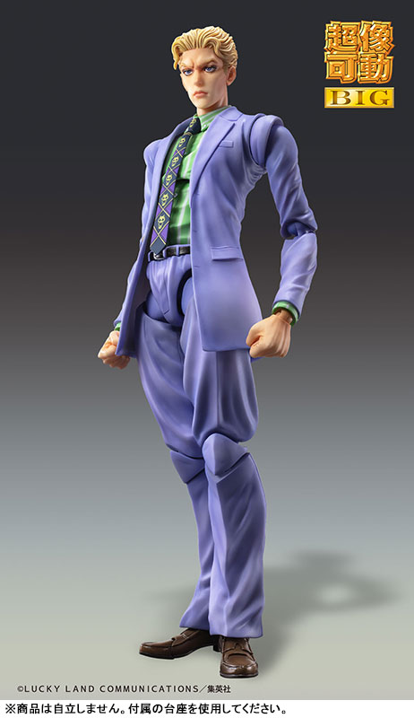 Super Action Statue BIG JoJos Bizarre Adventure Part.IV Yoshikage Kira(Pre-order)