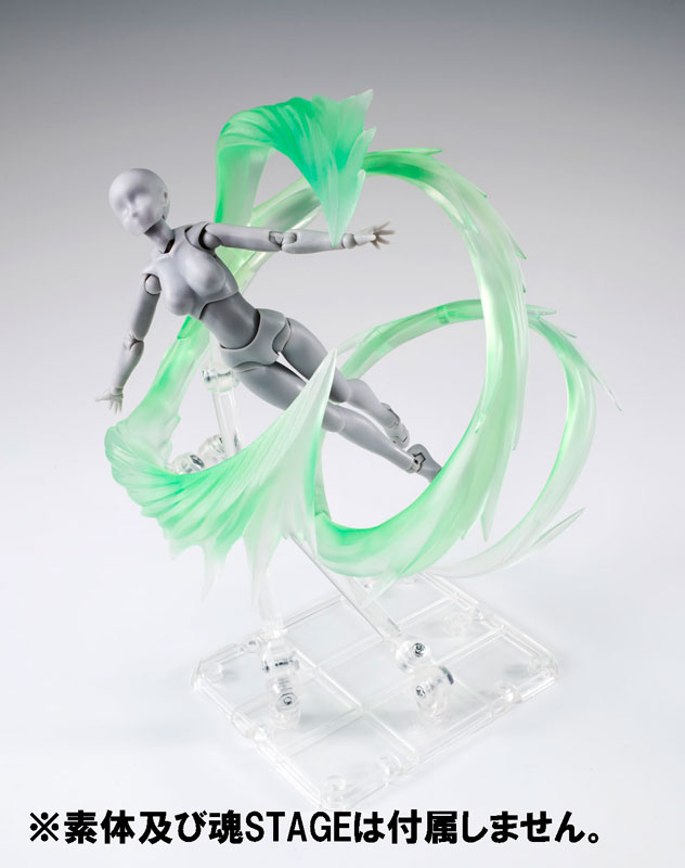 Tamashii EFFECT - WIND Green Ver.(In-Stock)