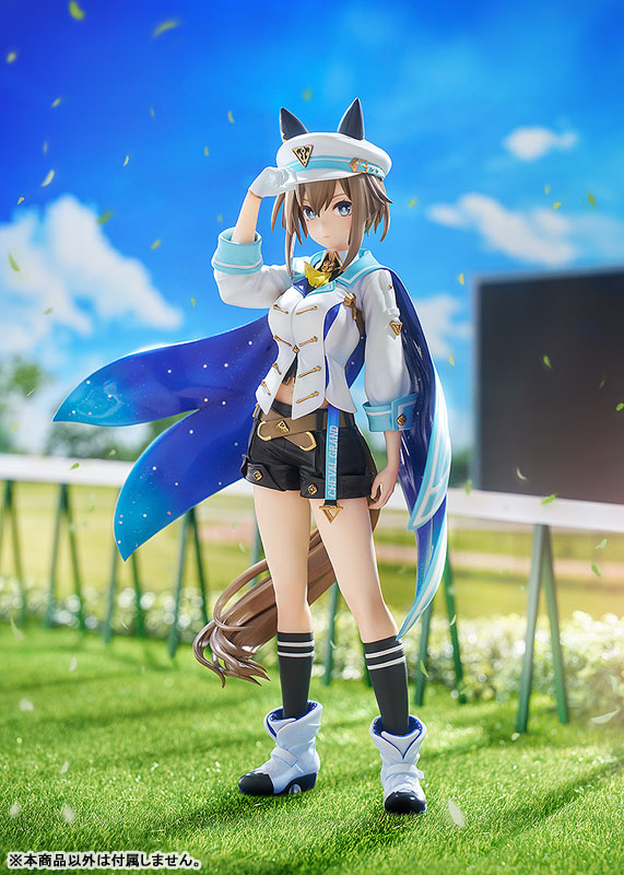 [Exclusive Sale] Umamusume Pretty Derby Cheval Grand 1/7 Complete Figure(Pre-order)