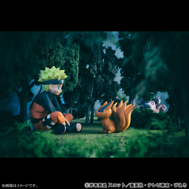 [Exclusive Sale] G.E.M. Series Gaiden! NARUTO Shippuden Naruto Uzumaki & Tailed Beasts Complete Figure(Pre-order)