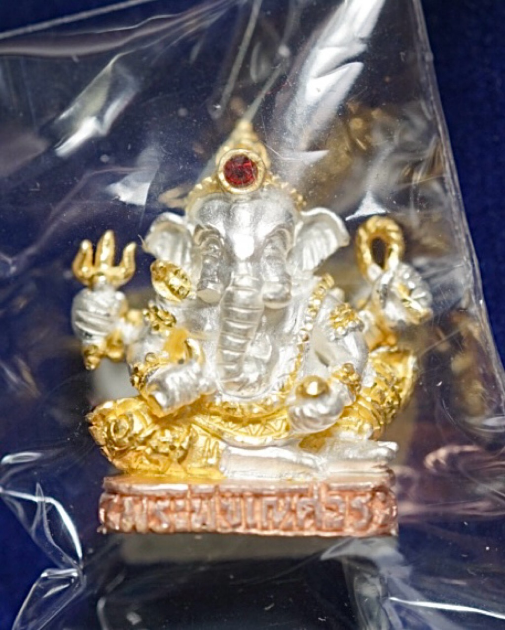 พระพิฆเนศวร (เนื้อสัมฤทธิ์ชุบสามกษัตริย์) Ganesha (Bronze Material, 3K Plated). SKU-03174