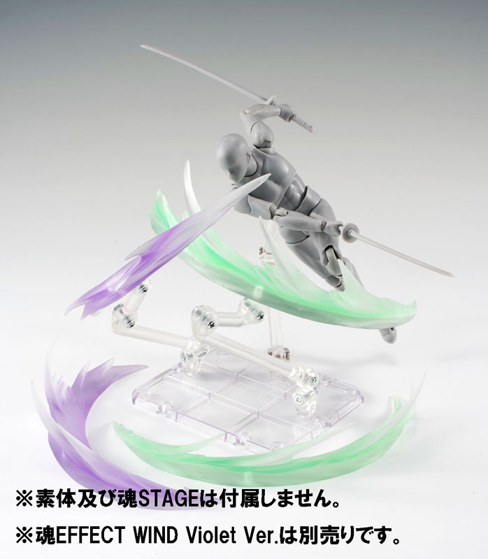 Tamashii EFFECT - WIND Green Ver.(In-Stock)