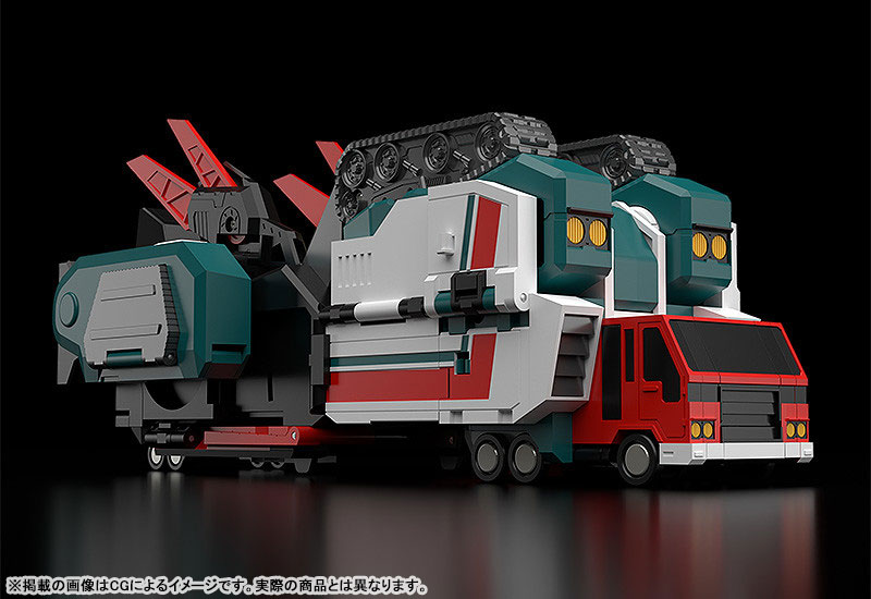 THE GATTAI The Brave Fighter of Legend Da-Garn Seven Changer(Pre-order)