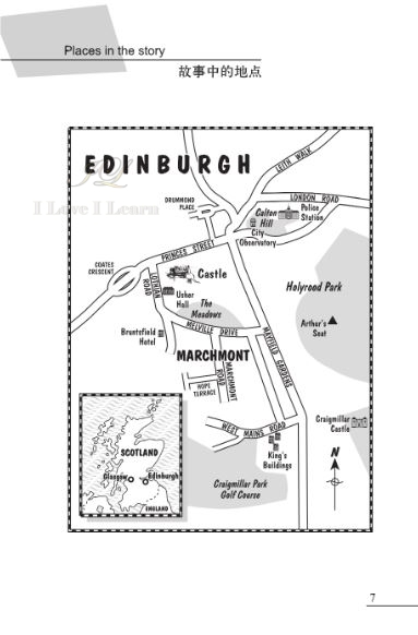 หนังสืออ่านนอกเวลาภาษาอังกฤษ เรื่อง The University Murders (ระดับ 4) +CD The University Murders (English Reading: Level 4) +CD