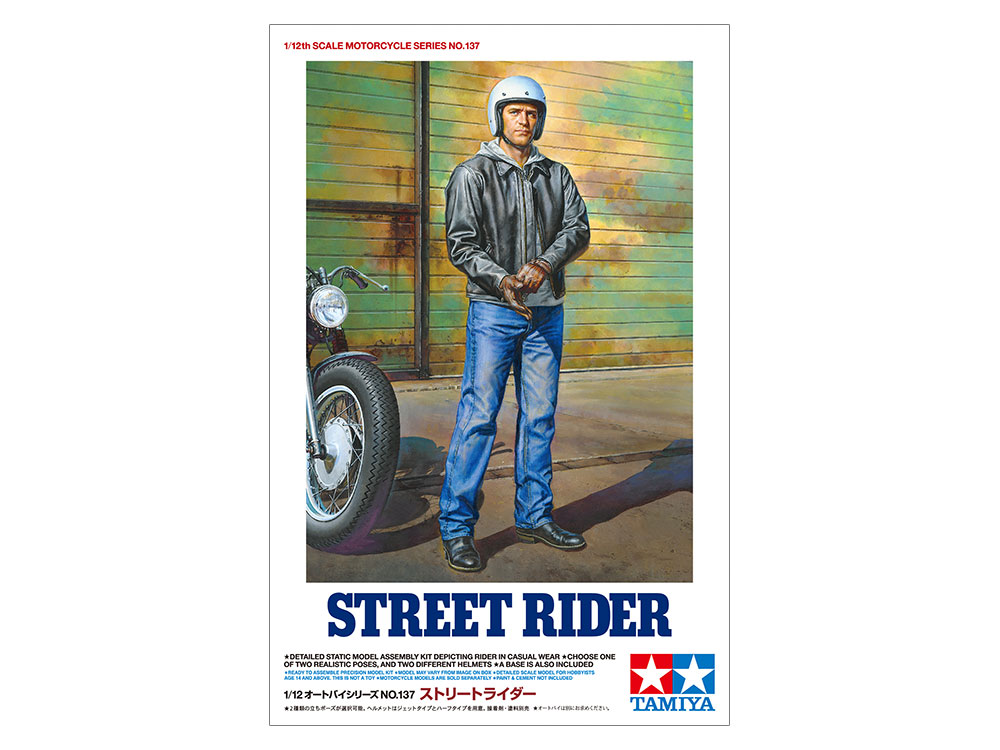 โมเดลฟิกเกอร์นักแข่งรถมอเตอร์ไซด์ทามิย่า 1/12 Tamiya TA14137 Street Rider