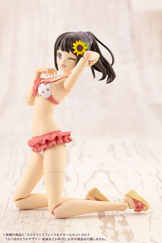 Sousai Shoujo Teien CUSTOMIZED FACE & DECAL SET Vol.7 [DESIGNED BY RAGUHONOERIKA FOR MADOKA YUKI B](Pre-order)