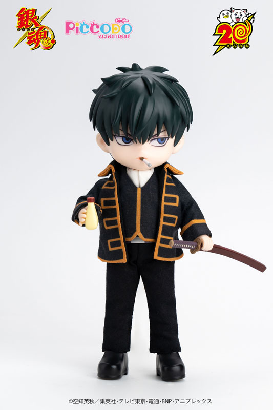 PICCODO ACTION DOLL Gintama Toshiro Hijikata Chibi Doll(Provisional Pre-order)