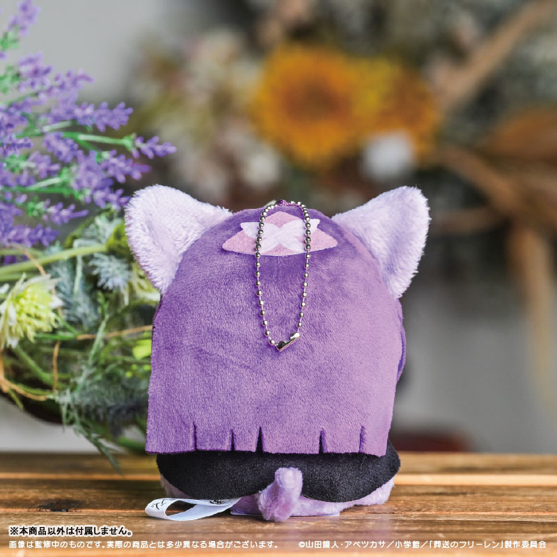 Anime "Frieren: Beyond Journey's End" Putimals Plush Mascot 02. Fern(Pre-order)