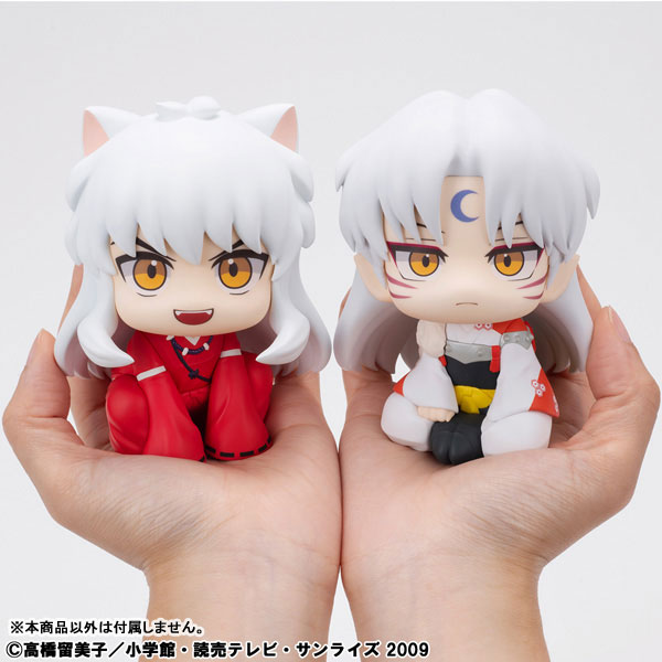 LookUp InuYasha InuYasha Complete Figure(Pre-order)