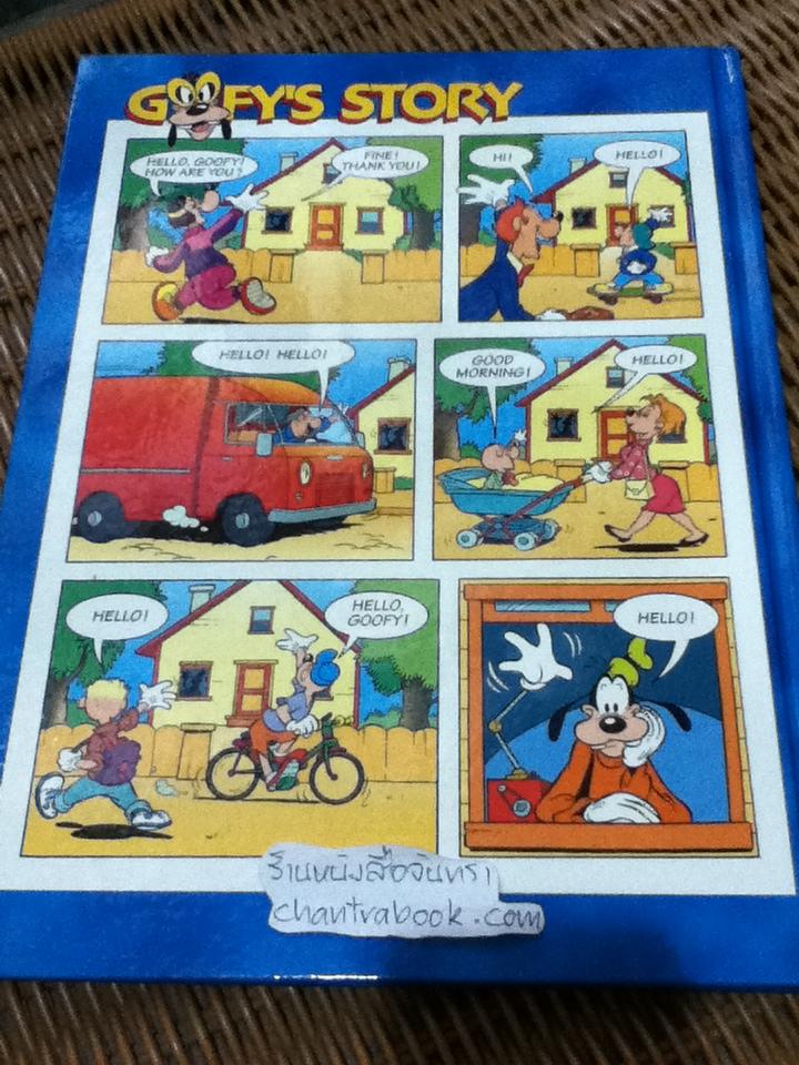 Disney's MAGIC ENGLISH เรียนภาษาอังกฤษกับดิสนีย์ 4 เล่ม ร่างกายของฉัน, สวัสดีจ้ะ, ไปเล่นกันเถอุะ และ บ้านสุขสันต์