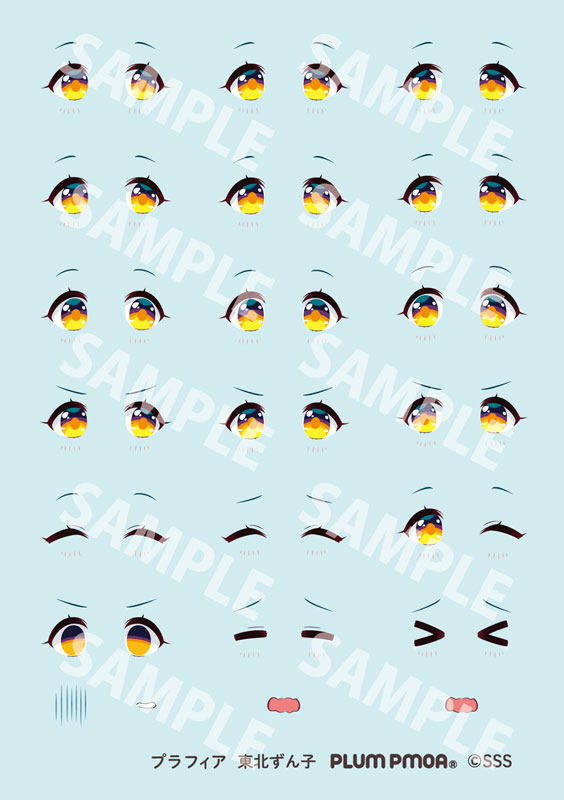 PlaFire Tohoku Zunko (Mini Figure Bundled Set) 1/12 Plastic Model(Pre-order)