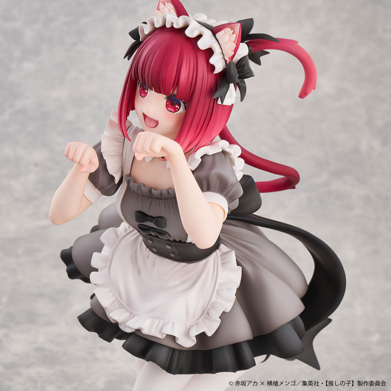 [Oshi no Ko] Kana Arima Cat Maid ver. Complete Figure(Pre-order)