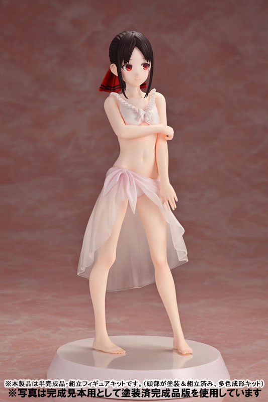 Assemble Heroines Kaguya-sama: Love Is War -The First Kiss That Never Ends- Kaguya Shinomiya [Summer Queens](Pre-order)