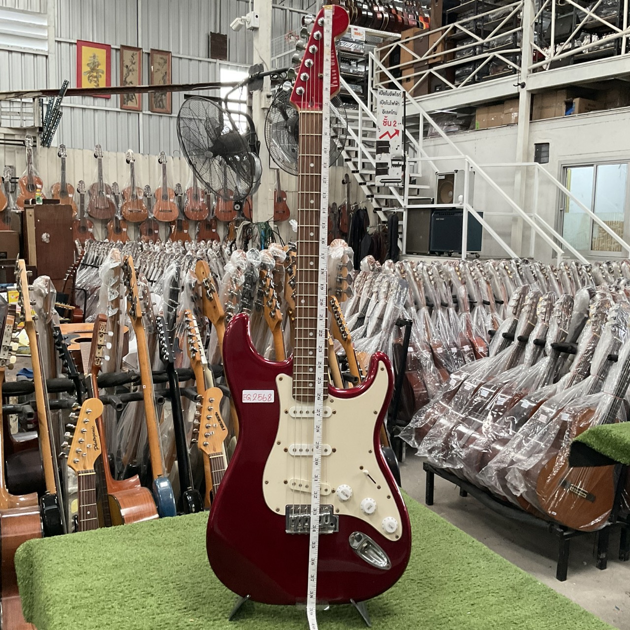 กีต้าร์ไฟฟ้า PhotoGenic