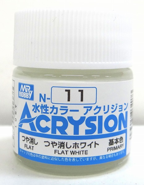 สีสูตรน้ำ Acrysion N11 Flat White