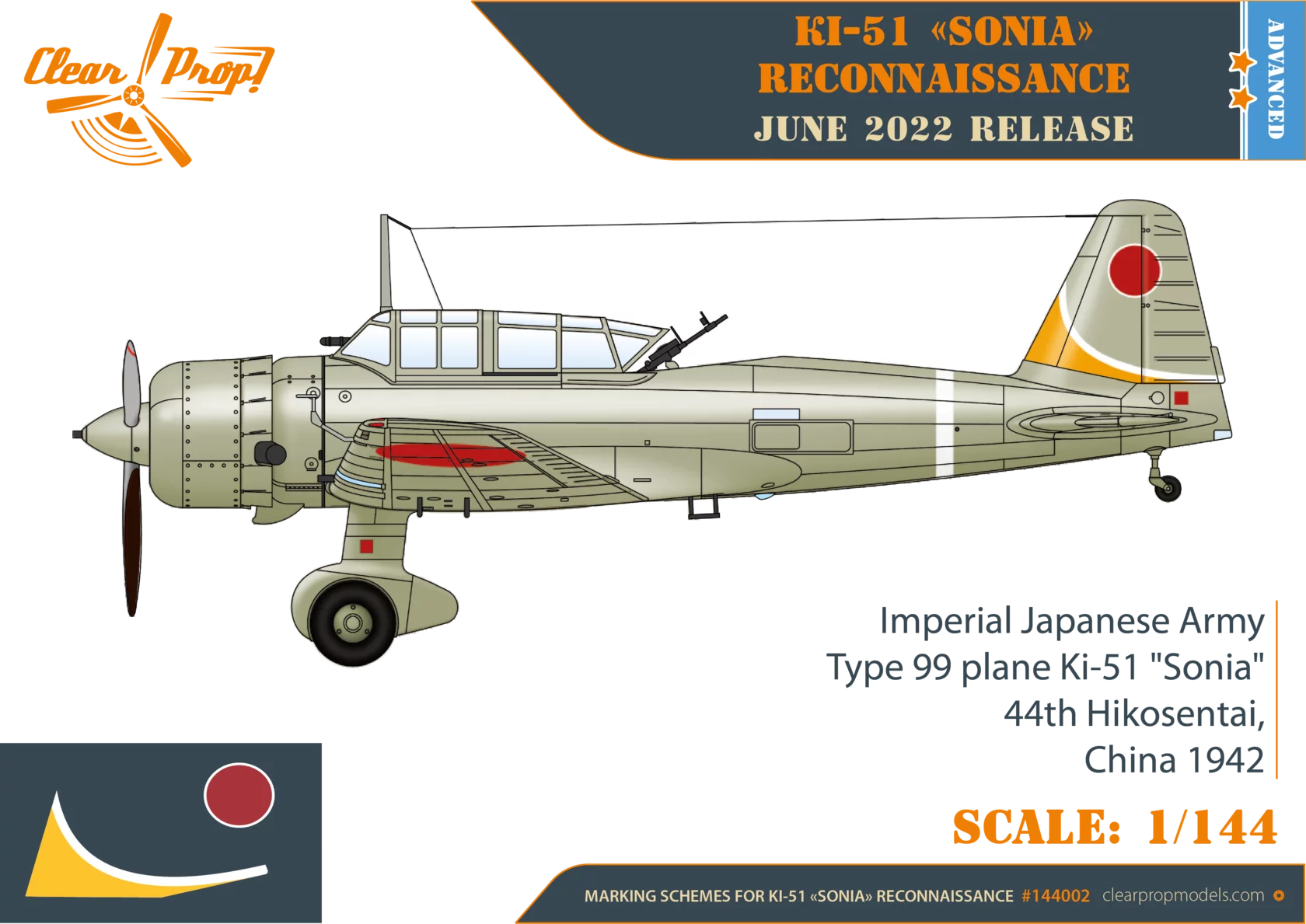 โมเดลเครื่องบิน Clear Prop Models 1/144 CP144002 Ki-51 Sonia Reconnaissance