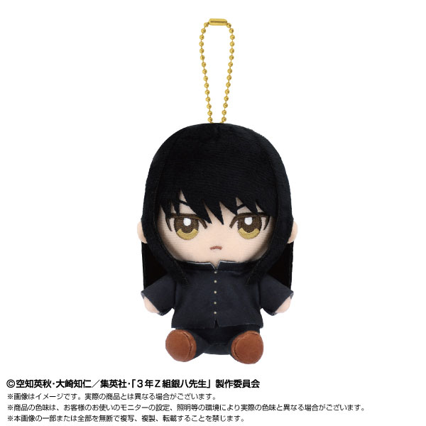 Chibi Plush Sitting Mascot 3-nen Z-gumi Ginpachi-sensei Kotaro Katsura(Pre-order)