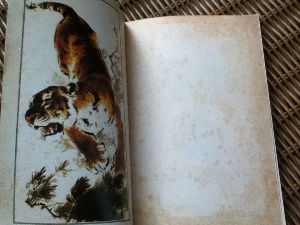 โอวาทสี่ของท่านเหลี่ยวฝาน/ เจือจันทน์ อัชพรรณ : แปล