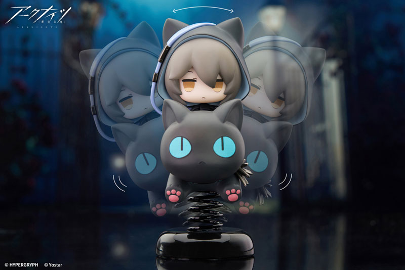 HappyShake Arknights Phantom Complete Figure(Pre-order)