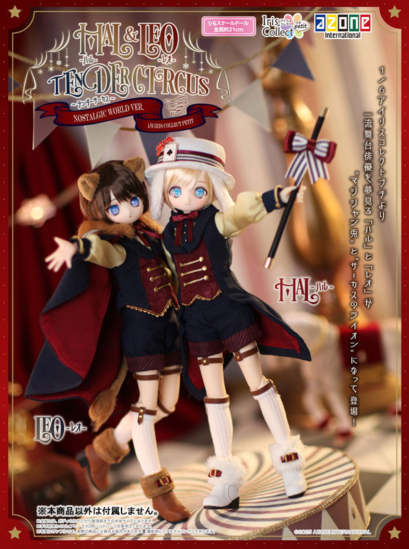 1/6 Iris Collection Petite Series Leo -Tender Circus- Nostalgic World ver. Complete Doll(Pre-order)