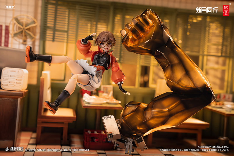 Fellow Moon Agent Qianqiu 1/12 Complete Model Action Figure(Pre-order)