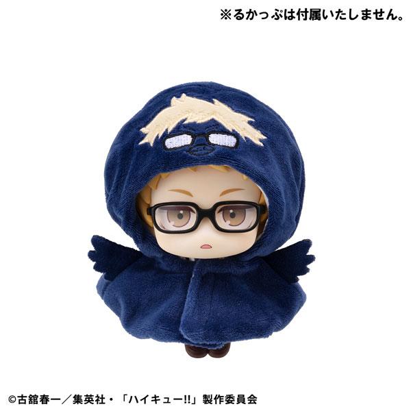 LookUp Poncho Haikyuu!! Tsukishima Crow(Pre-order)