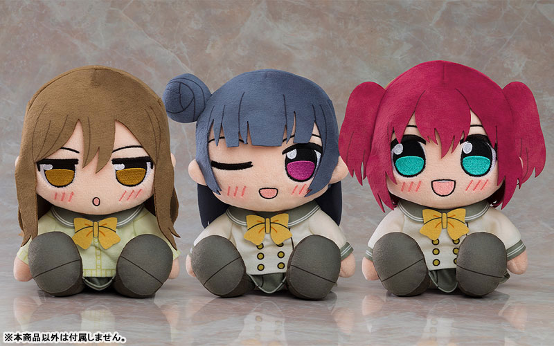 Kuripan Plush Love Live! Sunshine!! Yoshiko Tsushima(Pre-order)