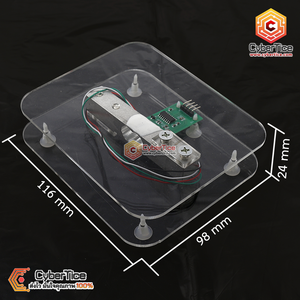 ชุดเซ็นเซอร์วัดน้ำหนัก Arduino ฐานสี่เหลี่ยม อะคริลิค Load Cell Base ...