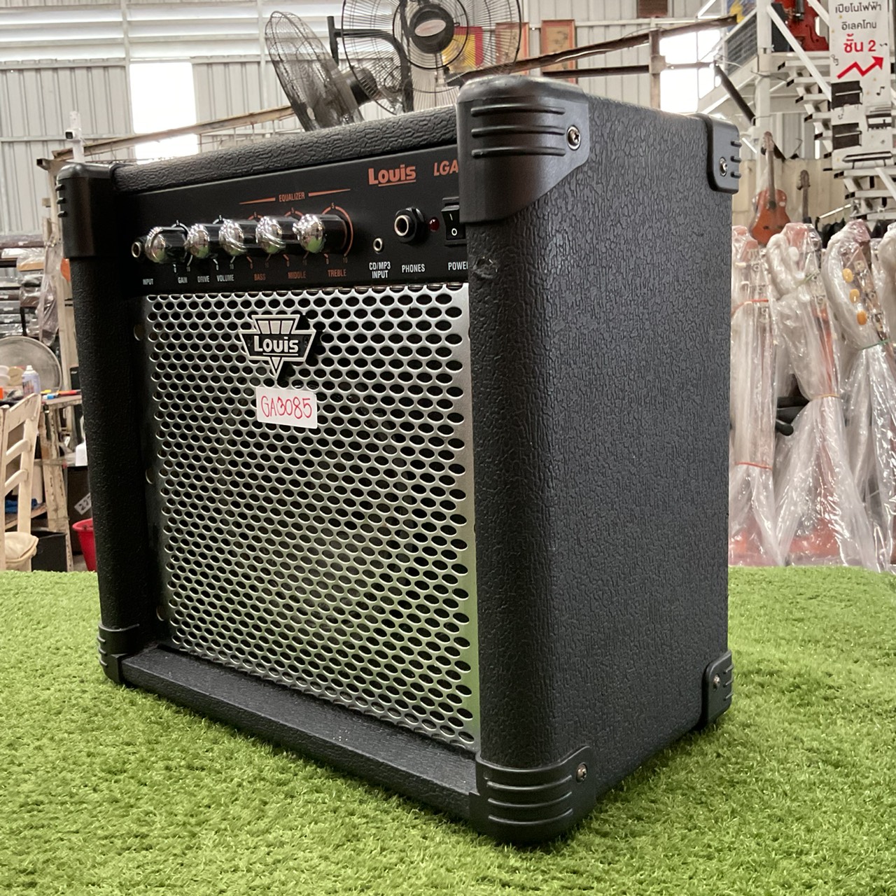 แอมป์กีต้าร์ Louis : LGA-15
