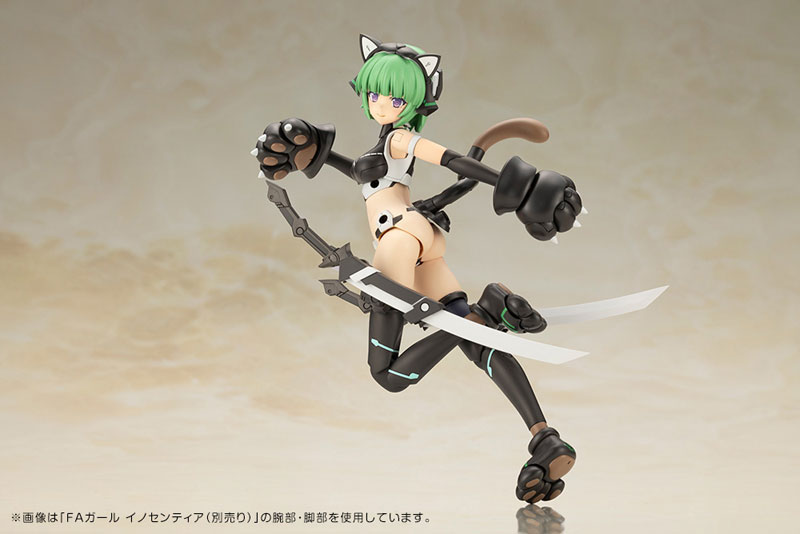 Frame Arms Girl Magatsuki [Cat Armor Ver.] Plastic Model(Pre-order)