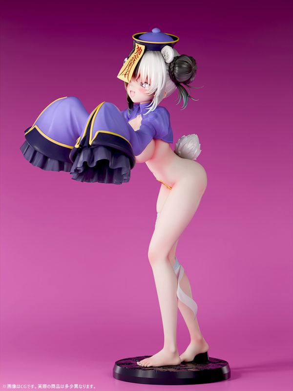 Nikkan Shoujo Erotic Ghost Encyclopedia: Jiangshi Mao Shun Normal ver. (1/5 Scale)(Pre-order)