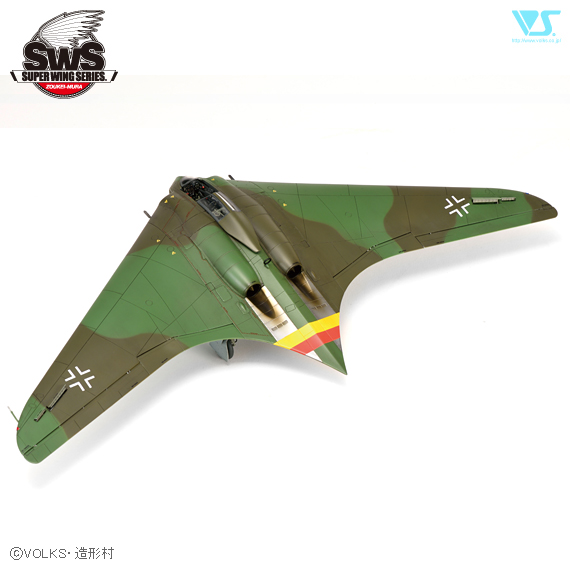 โมเดลเครื่องบิน Zoukei-Mura SWS 1/48 No.3 Horten Ho 229