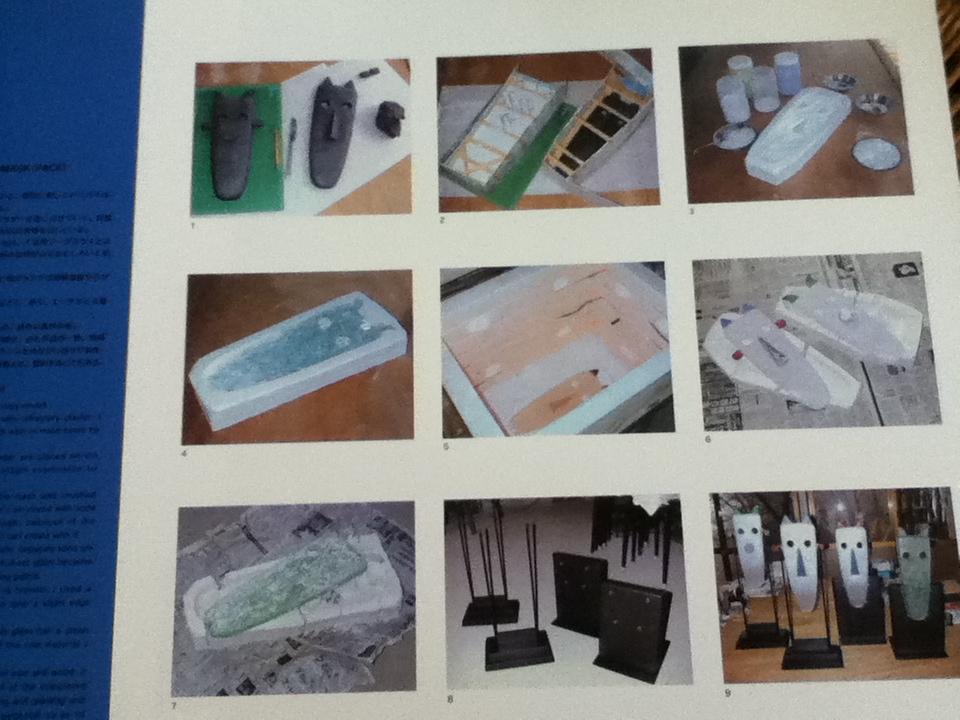 ART IN GLASS (2 ภาษา ญี่ปุ่น-อังกฤษ) พร้อมกล่องบรรจุ